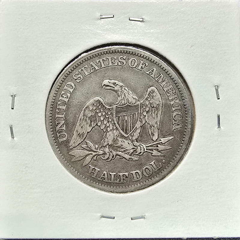 1864 Seated Liberty Half Dollar