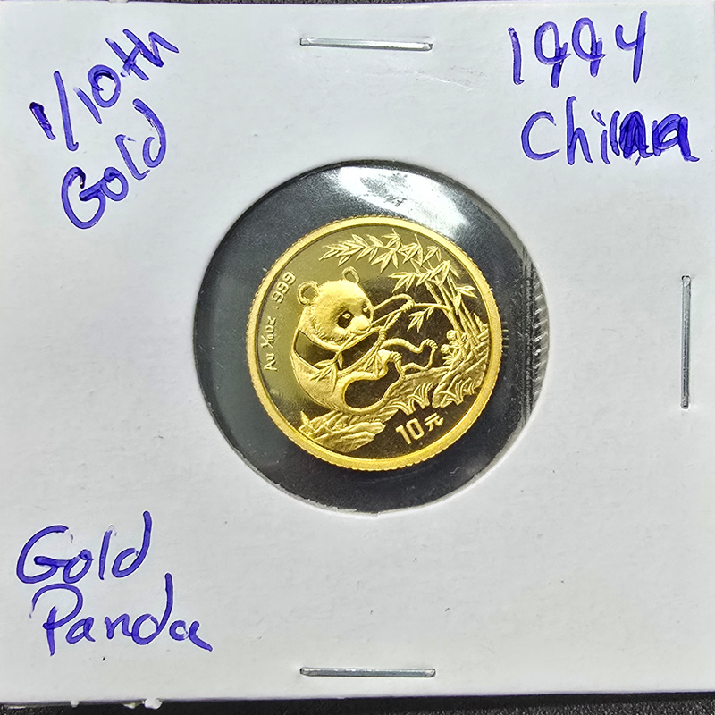 1994 China 1/10 oz .999 Gold Panda - 10 Yuan