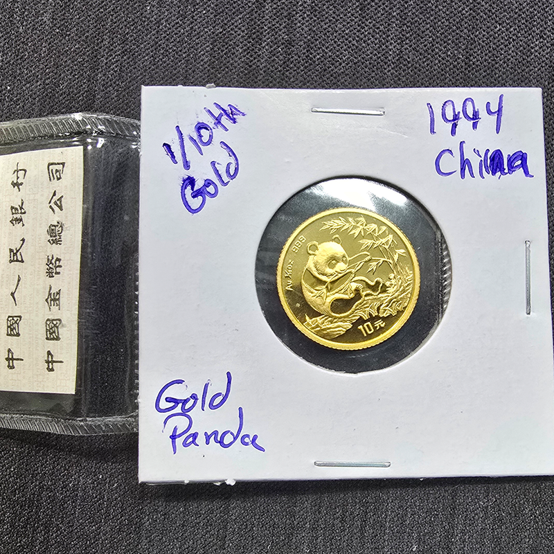 1994 China 1/10 oz .999 Gold Panda - 10 Yuan
