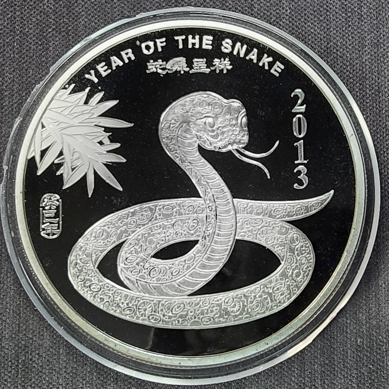 2013 Lunar Year of the Snake 2 oz Silver Round