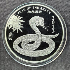 2013 2 oz Silver Year of the Snake Round