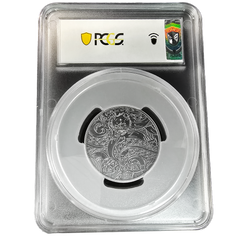 2022 Palau Cthulhu Silver Coin - Graded MS70 with Antique Finish