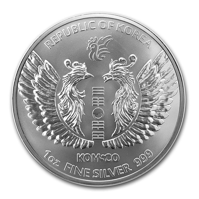 2020 South Korea 1oz Silver Phoenix